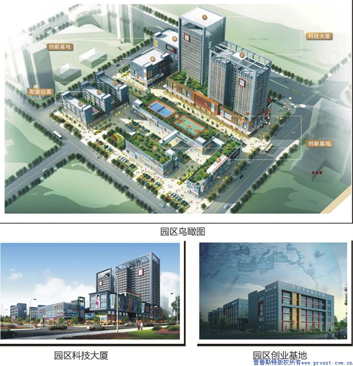 普鲁斯特综合布线()